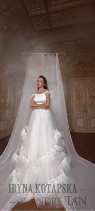 Свадебное платье KT2021