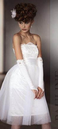 Свадебное платье Конфетта