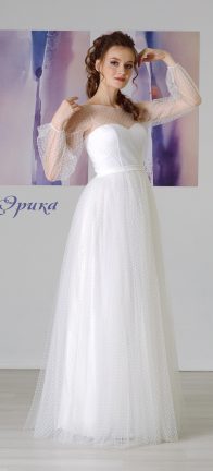 Свадебное платье Эрика макси